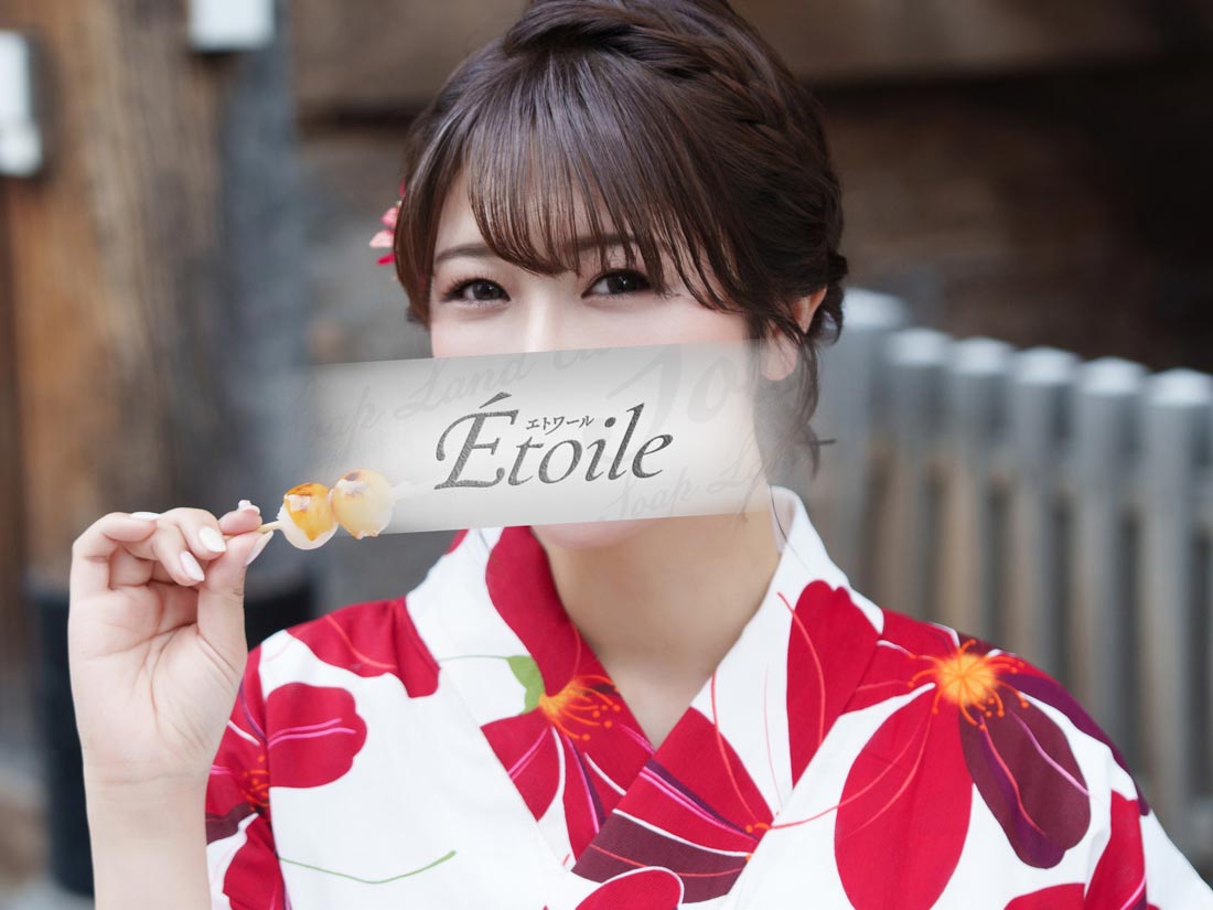 YUKATA Collection9